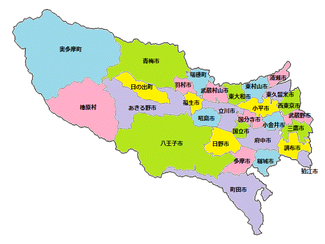 東京多摩地区マップ 合同会社ARAYA
